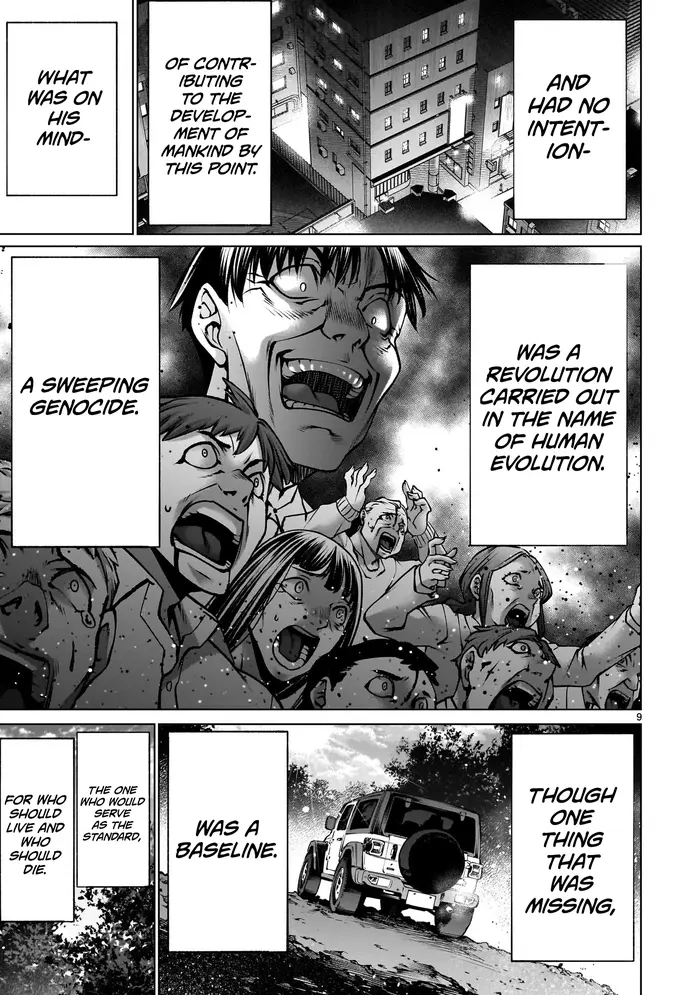 Killing Bites Chapter 124 image 09_optimized